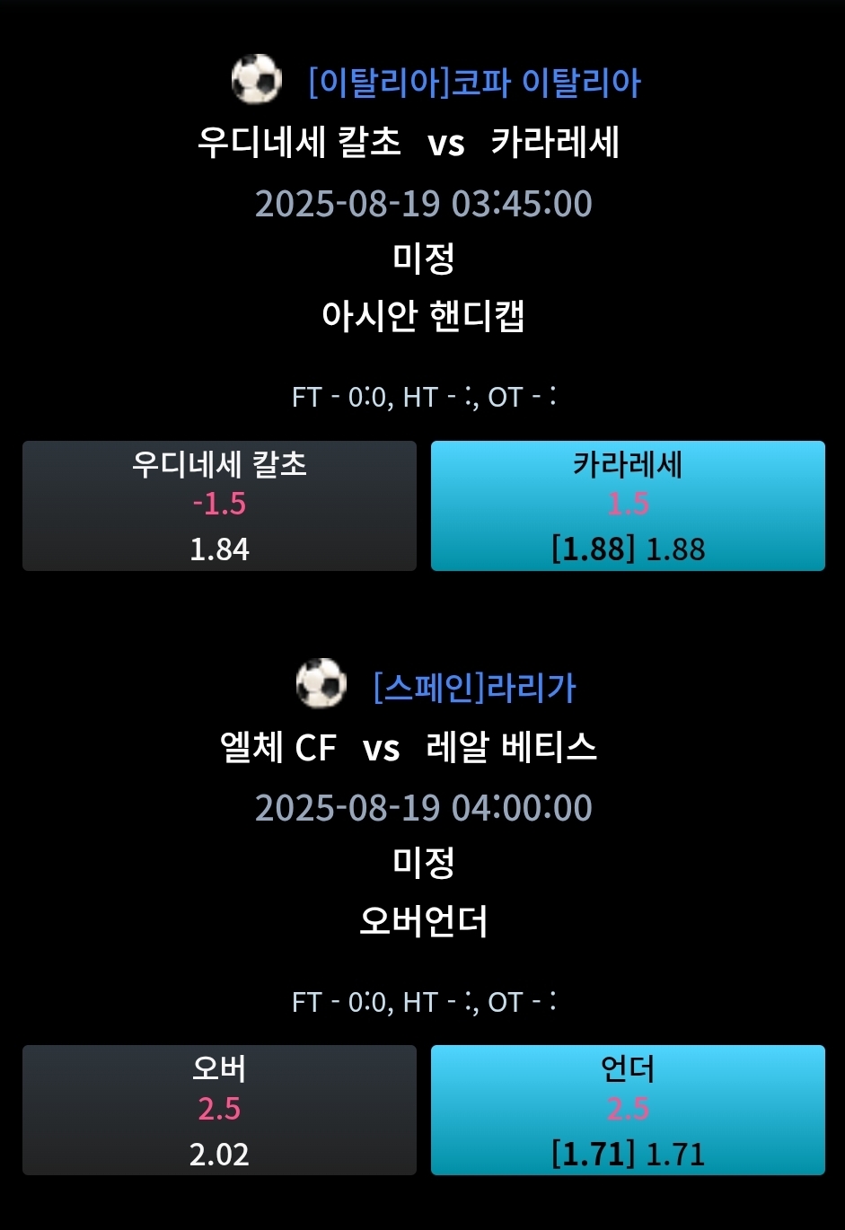 5d5ceb35ff9fe7a64b65cb6ce89b6568_1755534499_529.jpg
