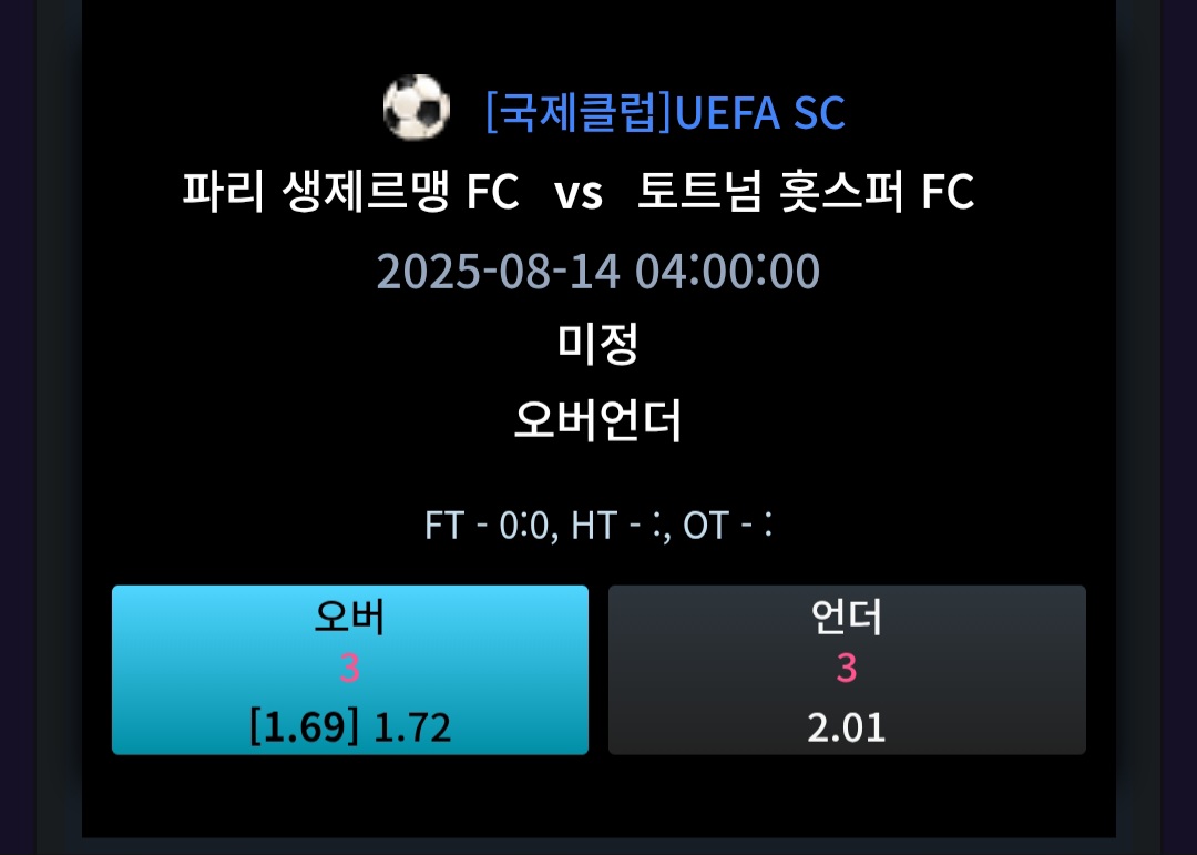 ff57dfcd2ebd2d088639ff02164883d8_1755093017_0779.jpg