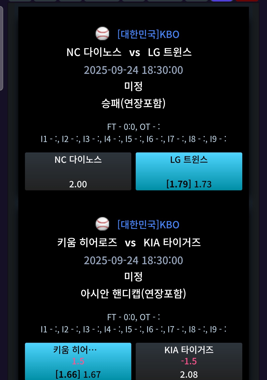 86cd9ff9d2b010babce78a75b70032ce_1758705632_2525.jpg