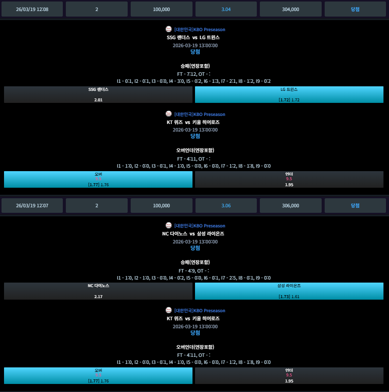 5145548e05ad2cef58d7ddea687cf1fa_1773905208_3791.png